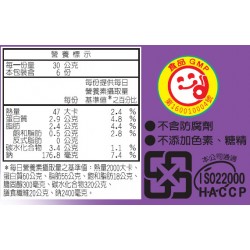 KL07 KL Peanut Gluten 180g