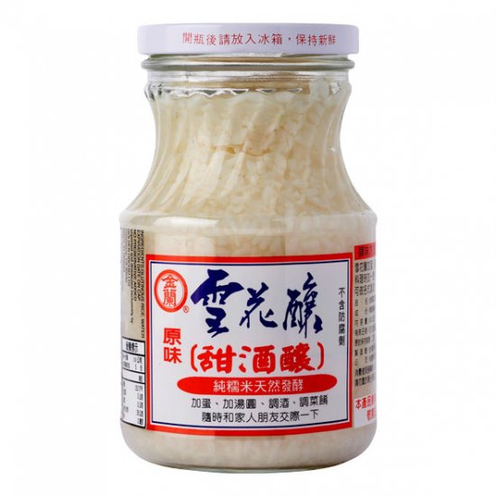 KL09 金蘭 雪花釀(甜酒釀) 500g