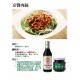 KL22 Lower Sodium Soy sauce 500ml