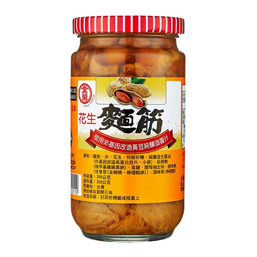 KL23 金蘭花生麵筋396g