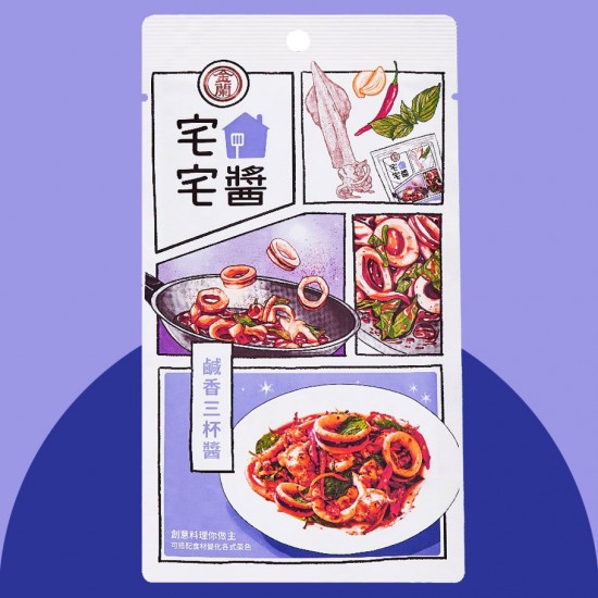 KL27 3 Cups Cooking Sauce 110g