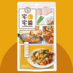 KL28 Orange Cooking Sauce 110g