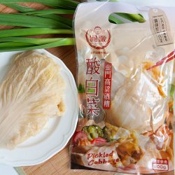 KM03 Sour Cabbage 600g