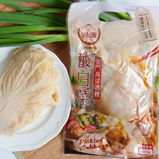KM03 Sour Cabbage 600g