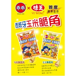 KO05  Corn Snack Prince Noodle 40g