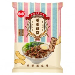 KO13 Corn Snack Pork Rice Flavor 60g (Expired)