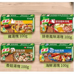 KP13 康寶 排骨湯塊 100g