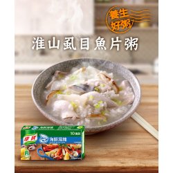 KP12 康寶 海鮮湯塊 100g