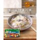 KP12 康寶 海鮮湯塊 100g