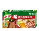 KP13 康寶 排骨湯塊 100g