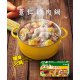 KP14 康寶 雞湯塊 100g