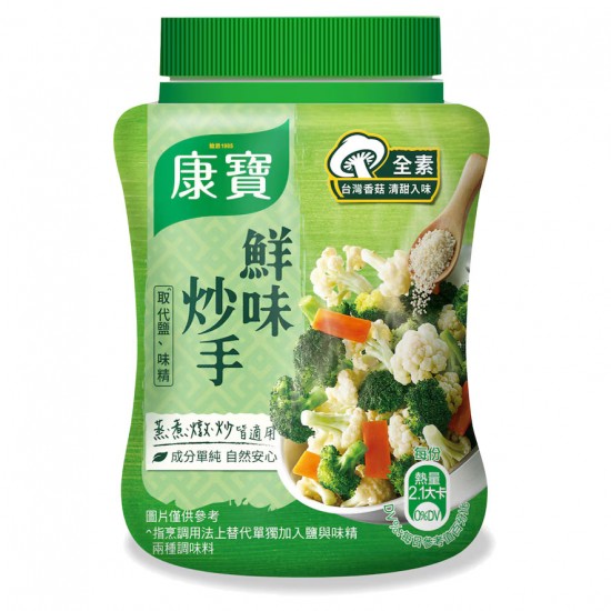 KP22 康寶 鮮味炒手 全素 240g