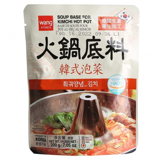 KRWA02 Korean Soupbase Kimchi HotPot 200g