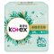 KT02 Tea Tree Soothing Tempon 28cm
