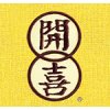 KX 開喜