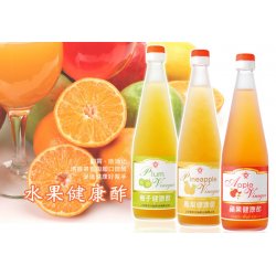 KY02 合將(潭) 蘋果醋 500ml