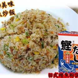 KY16 Bonito powder (Katsuo Dashi) 1Kg