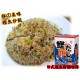 KY16 Bonito powder (Katsuo Dashi) 1Kg
