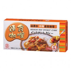 KY53 Medium Hot Instant Curry 125g