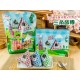LH12 Seaweed Rice Ball Making Kit