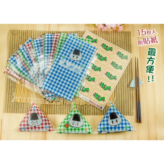 LH12 Seaweed Rice Ball Making Kit