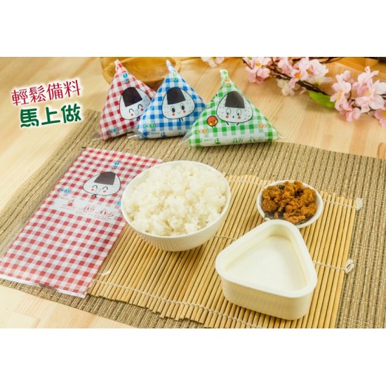 LH12 Seaweed Rice Ball Making Kit