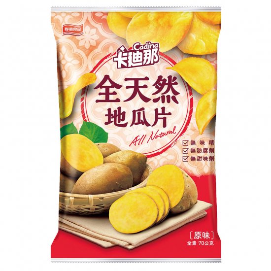 LH17 卡迪那 全天然 地瓜片 62g