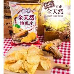 LH17 卡迪那 全天然 地瓜片 62g