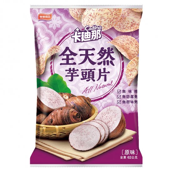 LH18 聯華 卡迪那 全天然 芋頭片 45g