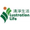 LL Lustration Life 清淨生活