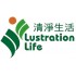 LL Lustration Life 清淨生活