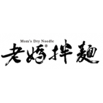 LM 老媽拌麵