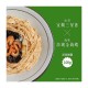 LM01 Dried noodle Onion Shrimp flavor