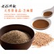 LM05 Dried noodle Red spicy