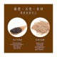 LM06 Dried noodle Pepper flavor