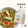 LM08 老媽拌麵 香椿椒麻 118g 3入