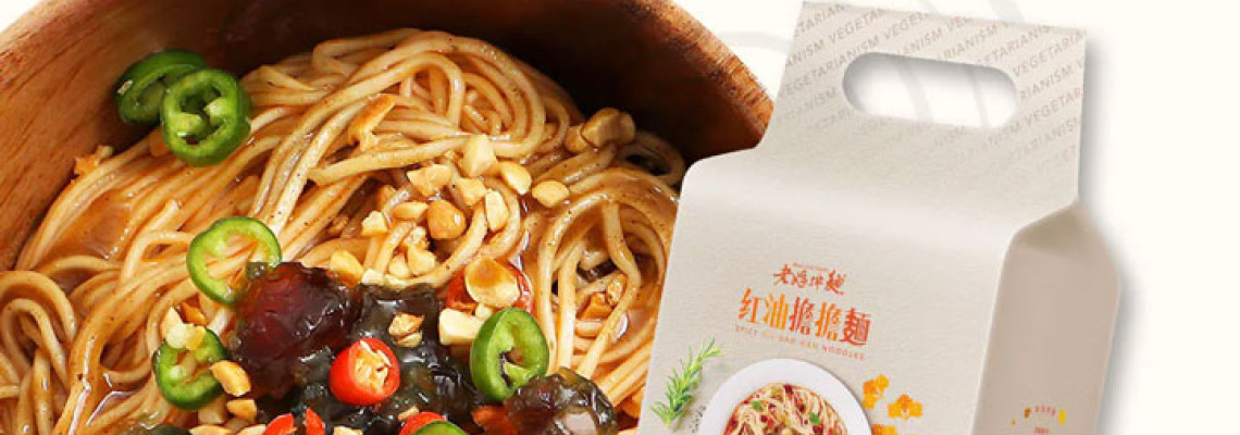 ◤TWEU◢ 新品特報 2025 1003 LM09 老媽拌麵 紅油擔擔麵