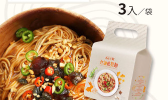 ◤TWEU◢ 新品特報 2025 1003 LM09 老媽拌麵 紅油擔擔麵