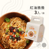 LM09 老媽拌麵 紅油擔擔麵 135g 3入