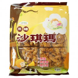 LN02 Brown Suger Sachima