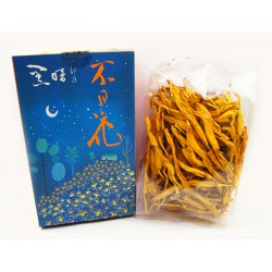 LN05 Dried Day Lily 40g