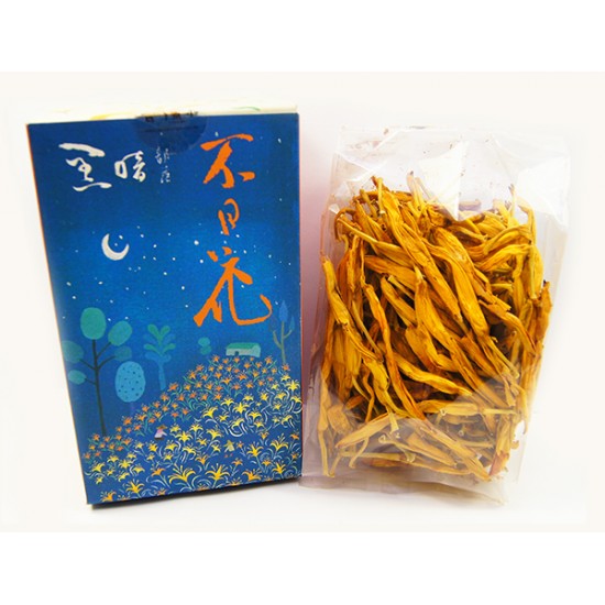 LN05 Dried Day Lily 40g