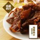 LS02 Dry bean curds (stew) 110g 