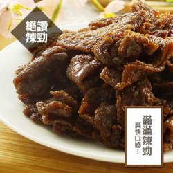 LS03 廖心蘭 非基改豆乾 燒辣 110g 