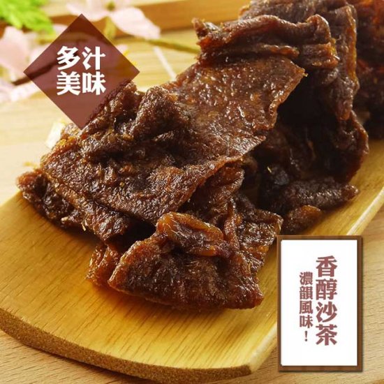 LS04 廖心蘭 非基改豆乾 沙茶 110g 