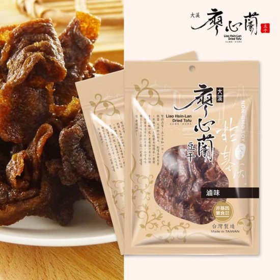 LS05 廖心蘭 非基改豆乾 滷味 110g 