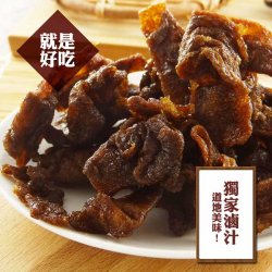 LS05 Dry bean curds (LuWei) 110g 