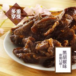 LS06 廖心蘭 非基改豆乾 黑胡椒 110g 