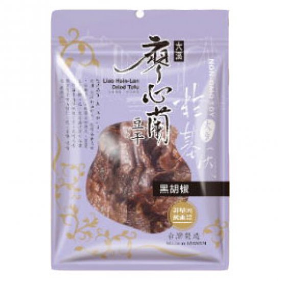 LS06 廖心蘭 非基改豆乾 黑胡椒 110g 