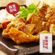 LS07 Dry bean curds (Spicy) 80g 不再進